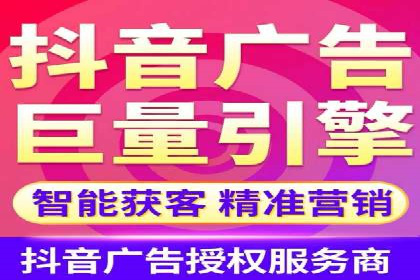 百度推广实战案例分享